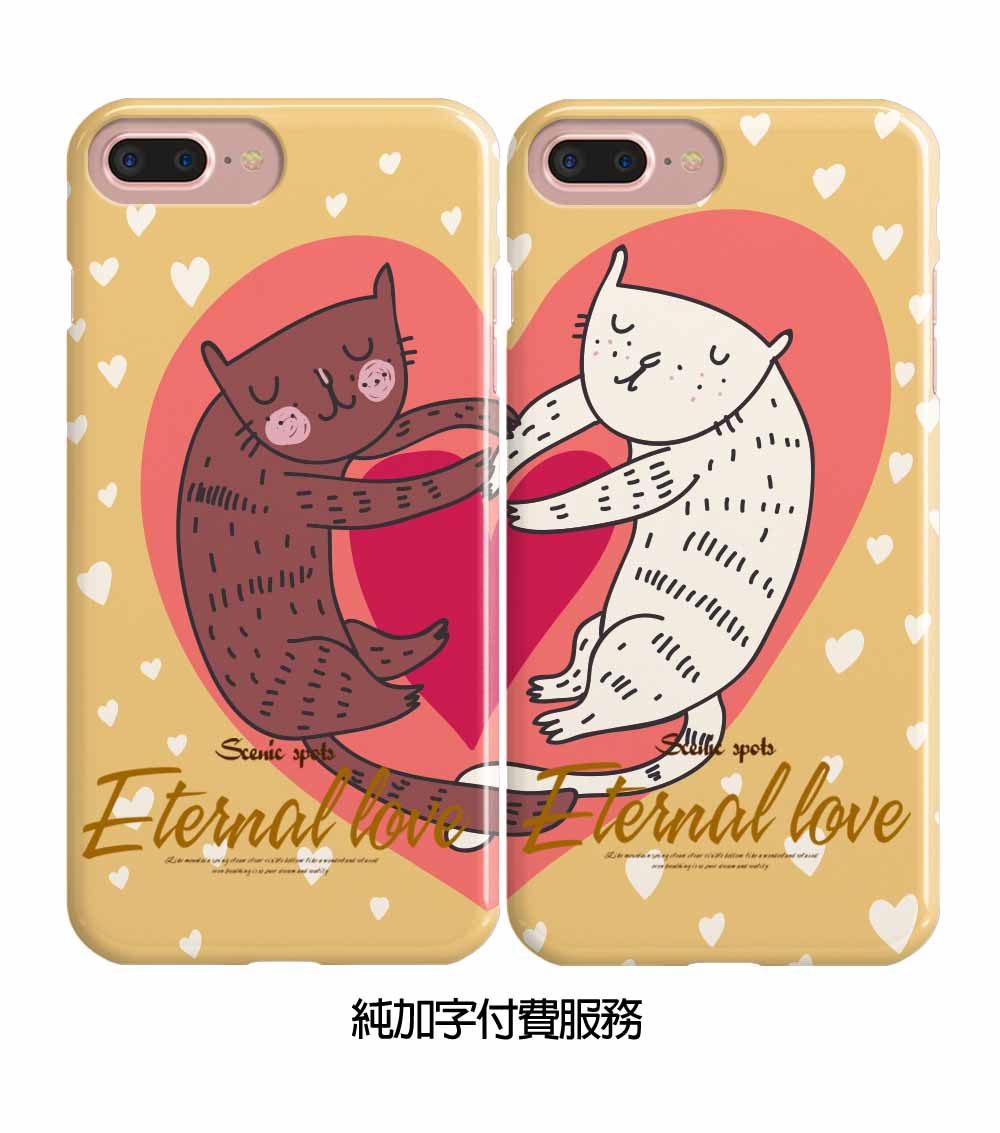 情侶手機殼客製化手機殼訂做2 | 創意PP熊|客製化手機殼專家