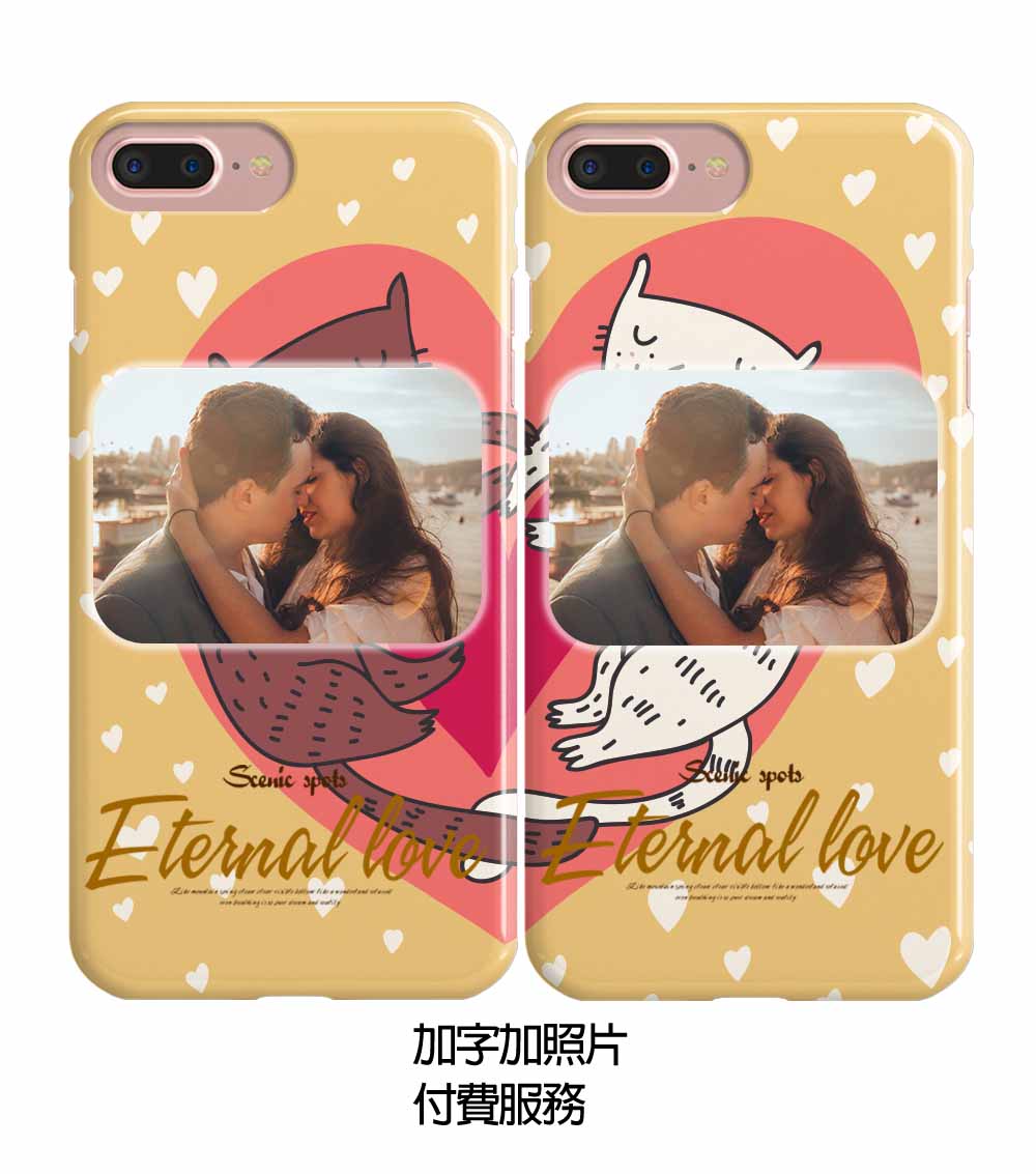 情侶手機殼客製化手機殼訂做4 | 創意PP熊|客製化手機殼專家