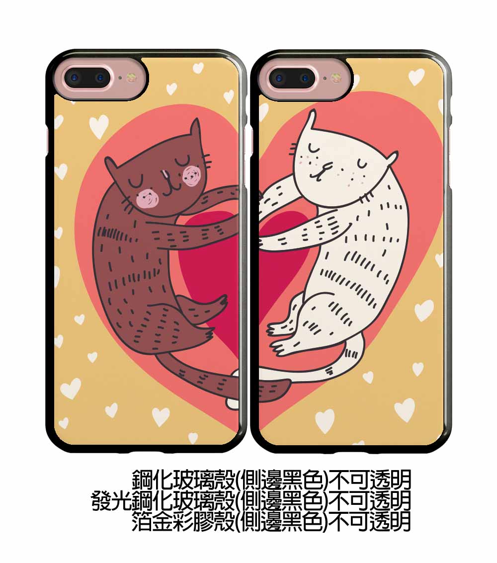 情侶殼客製化手機殼訂做5 | 創意PP熊|客製化手機殼專家