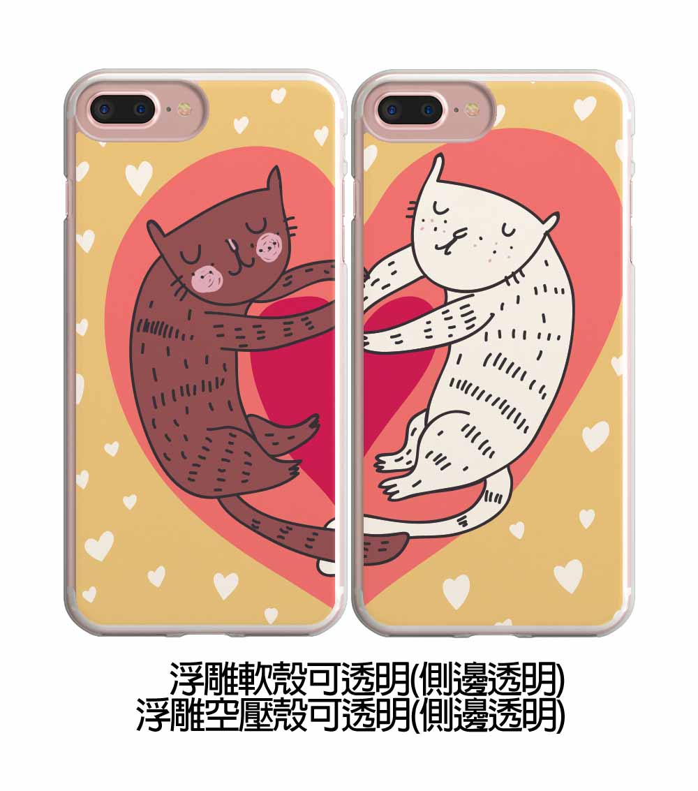 情侶殼客製化手機殼訂做6 | 創意PP熊|客製化手機殼專家