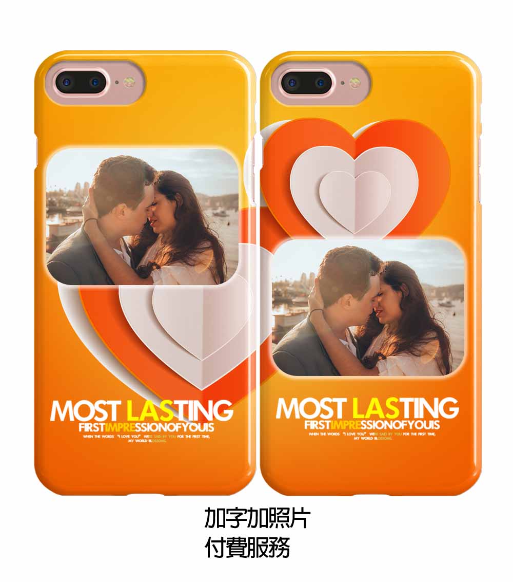 情侶手機殼客製化手機殼訂做 | 創意PP熊|客製化手機殼專家 客製化情侶手機殼