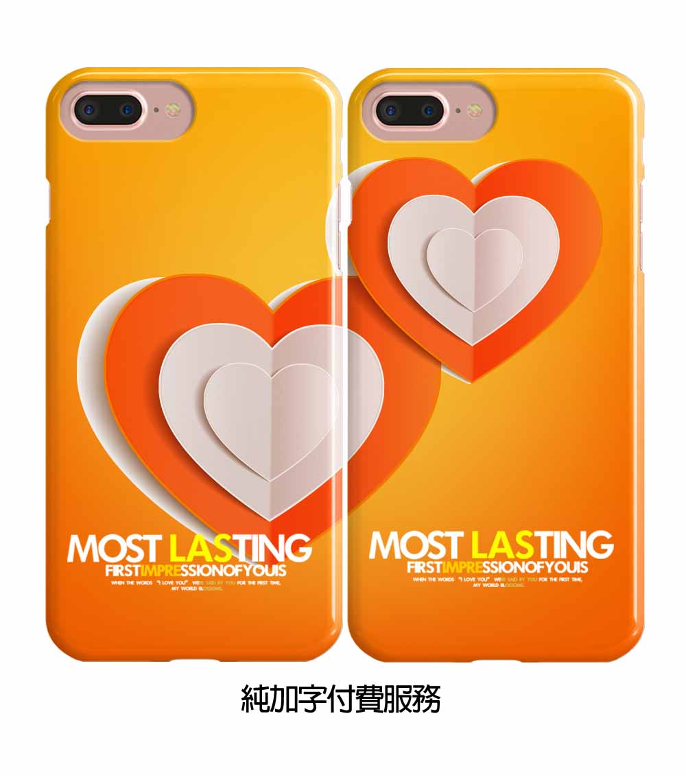 情侶手機殼客製化手機殼訂做2 | 創意PP熊|客製化手機殼專家