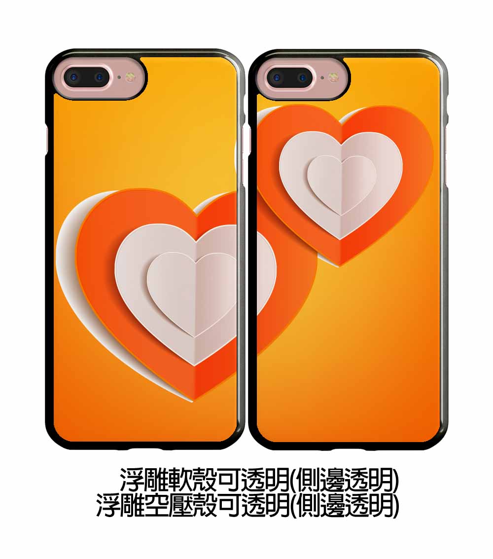 情侶殼客製化手機殼訂做2 | 創意PP熊|客製化手機殼專家