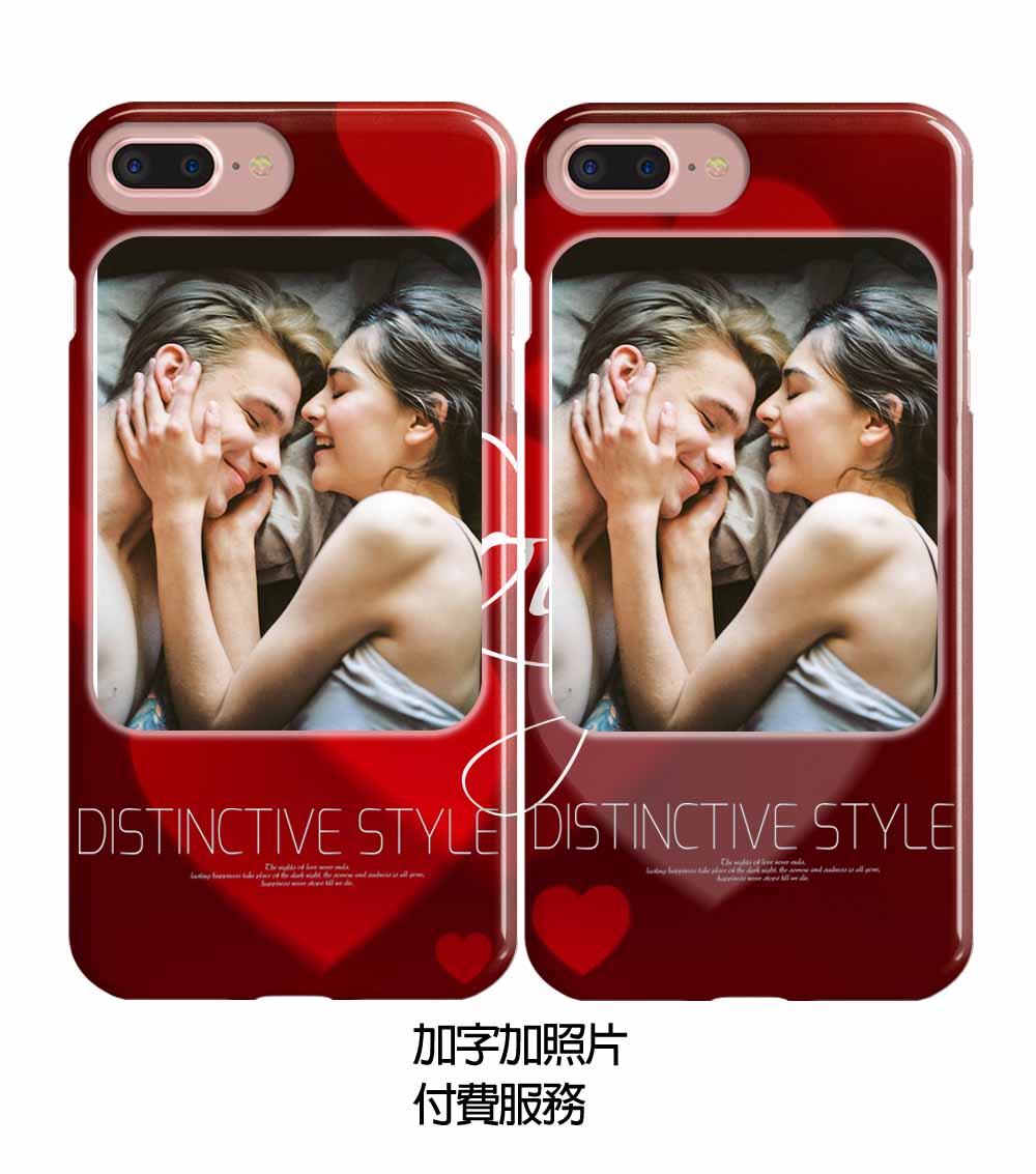情侶手機殼客製化手機殼訂做4 | 創意PP熊|客製化手機殼專家