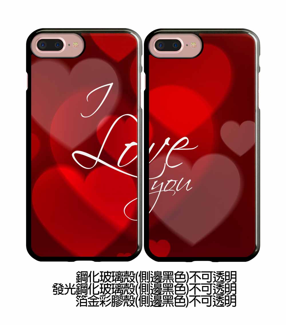 情侶殼客製化手機殼訂做5 | 創意PP熊|客製化手機殼專家