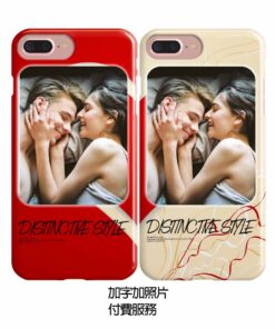 情侶手機殼客製化手機殼訂做