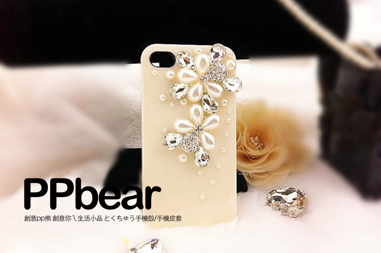 CA00152幸福珍珠花 | 創意PP熊|客製化手機殼專家