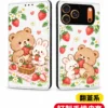 客製化手機皮套，來圖訂製手機皮套