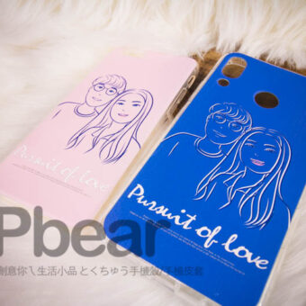 卡通化情侶手機殼