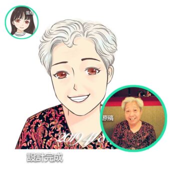 Q版人物相片卡通製作 | 創意PP熊|客製化手機殼專家