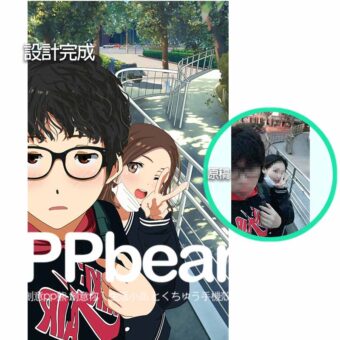 Q版人物相片卡通製作 | 創意PP熊|客製化手機殼專家