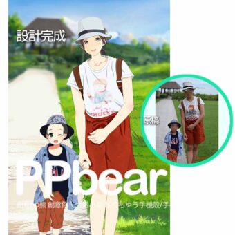 Q版人物相片卡通製作 | 創意PP熊|客製化手機殼專家