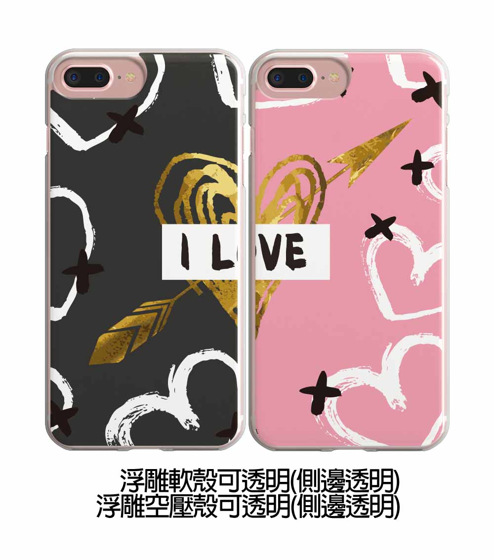 情侶殼客製化手機殼訂做5 | 創意PP熊|客製化手機殼專家
