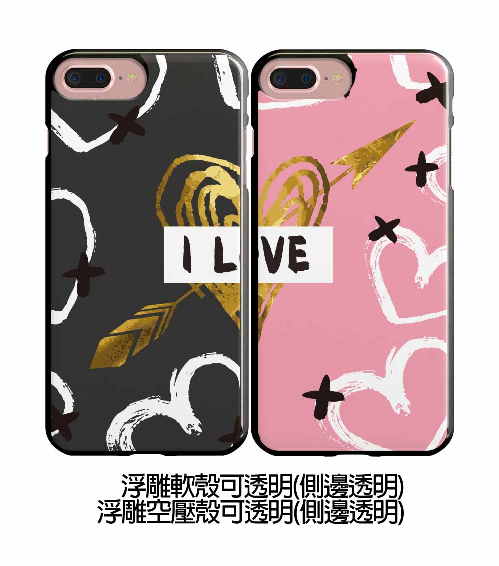 情侶殼客製化手機殼訂做6 | 創意PP熊|客製化手機殼專家