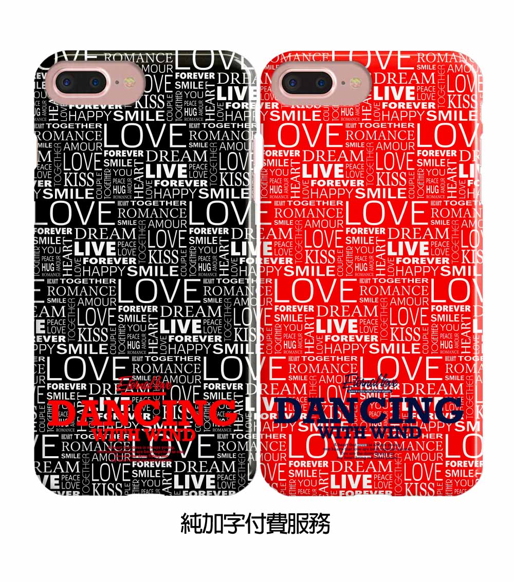 情侶雙殼 硬殼2 | 創意PP熊|客製化手機殼專家