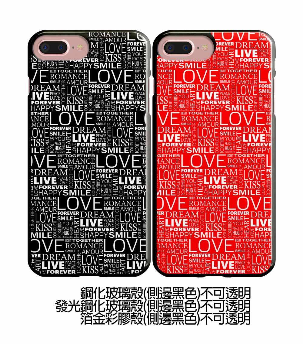 情侶手機殼 軟殼2 | 創意PP熊|客製化手機殼專家