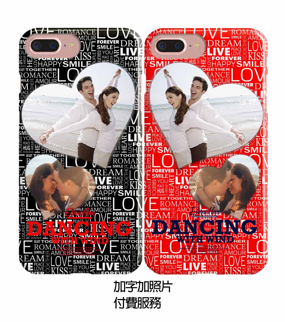 情侶雙殼 硬殼 | 創意PP熊|客製化手機殼專家