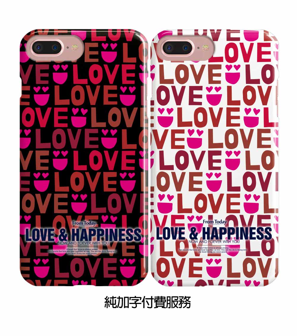 情侶雙殼 硬殼3 | 創意PP熊|客製化手機殼專家