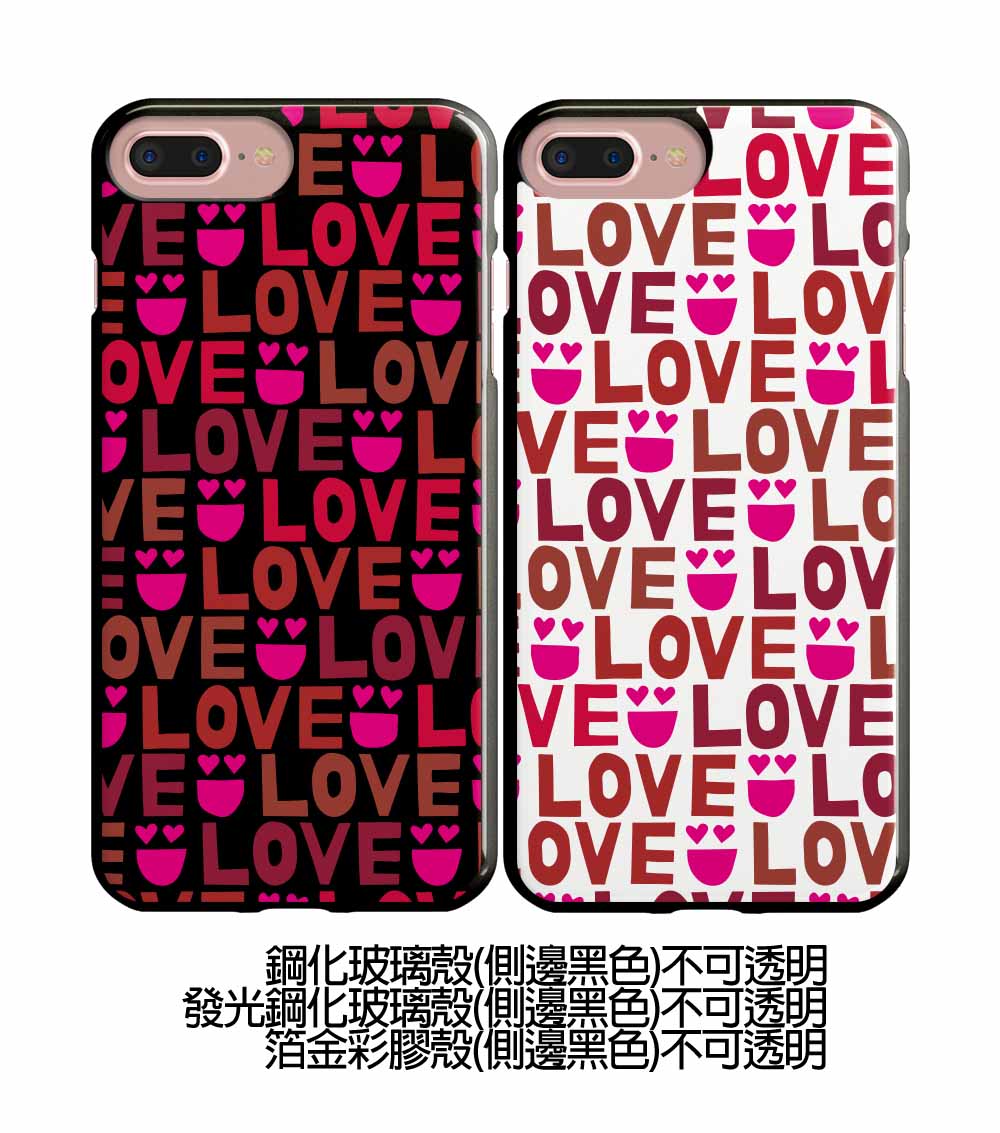 情侶手機殼 軟殼 | 創意PP熊|客製化手機殼專家