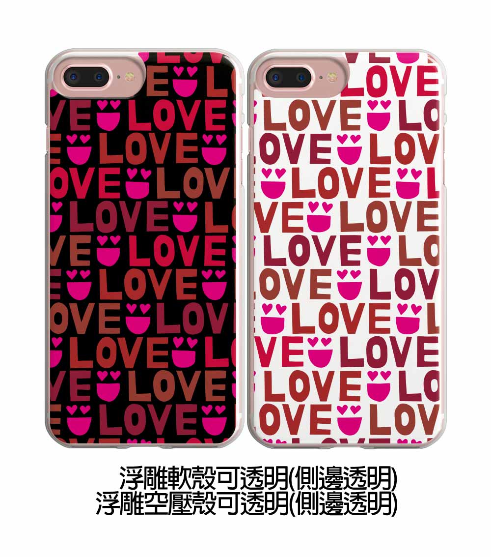 情侶手機殼 軟殼2 | 創意PP熊|客製化手機殼專家