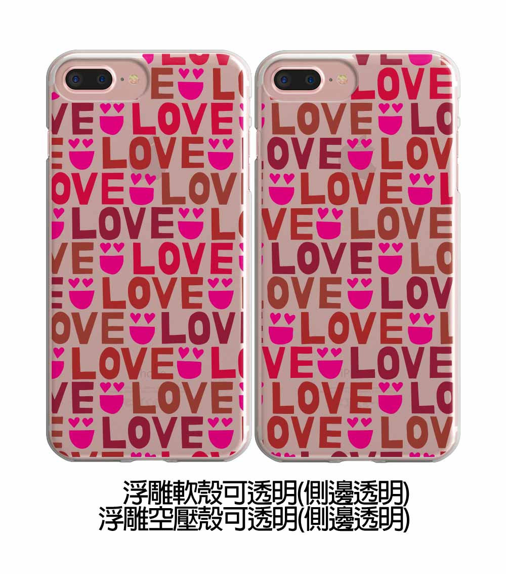 情侶手機殼 軟殼3 | 創意PP熊|客製化手機殼專家