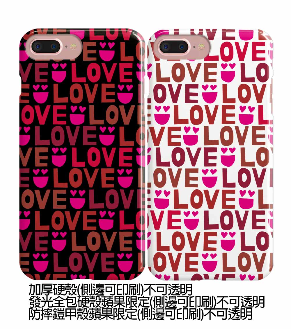 情侶雙殼 硬殼 | 創意PP熊|客製化手機殼專家