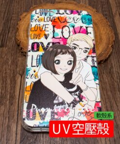 客製化手機殼，來圖訂製UV空壓軟殼手機殼