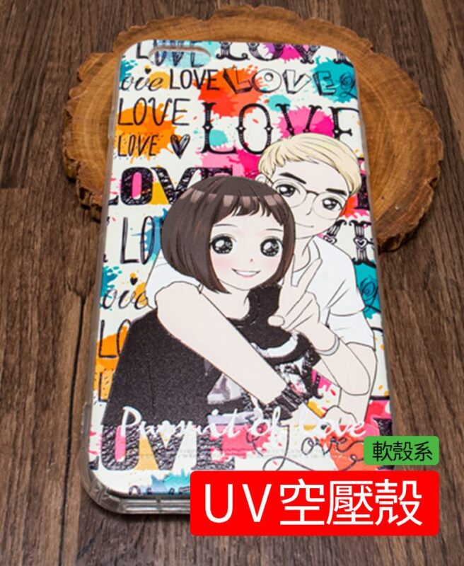 官網用5 | 創意PP熊|客製化手機殼專家 客製化手機殼,來圖訂製UV空壓軟殼手機殼