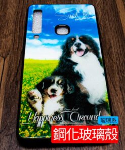 官網用8 | 創意PP熊|客製化手機殼專家 客製化手機殼,來圖訂製玻璃手機殼