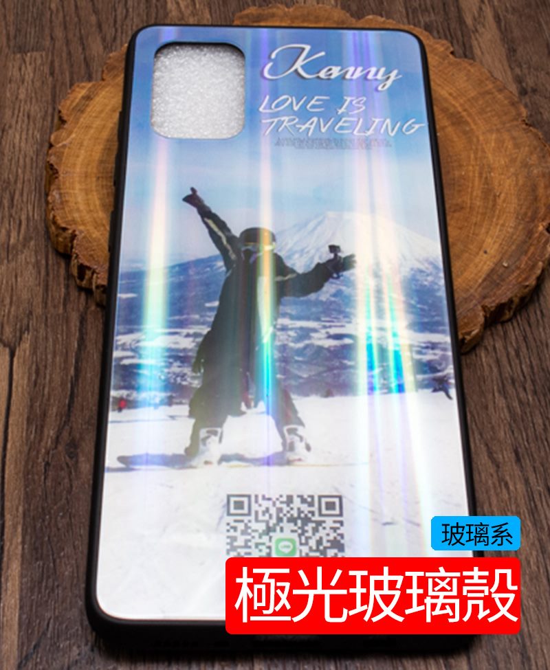 官網用9 | 創意PP熊|客製化手機殼專家 客製化手機殼,來圖訂製極光玻璃手機殼