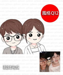 銷售頁12 | 創意PP熊|客製化手機殼專家