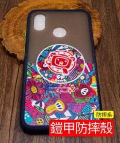 官網用3 | 創意PP熊|客製化手機殼專家 客製化手機殼,來圖訂製鎧甲防摔手機殼