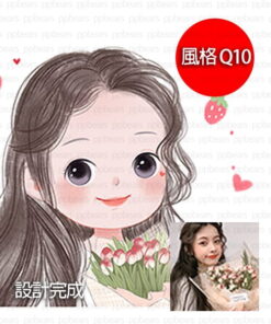 銷售頁10 | 創意PP熊|客製化手機殼專家