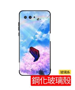 ASUS ROG 客製化手機殼，ASUS ROG來圖訂製鋼化玻璃殼