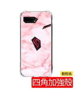 ASUS ROG 客製化手機殼，ASUS ROG來圖訂製四角加強空壓軟殼