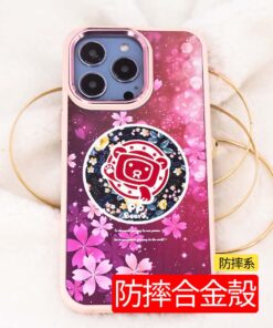 官網用33 | 創意PP熊|客製化手機殼專家 客製化手機殼,來圖訂製客製化合金防摔手機殼