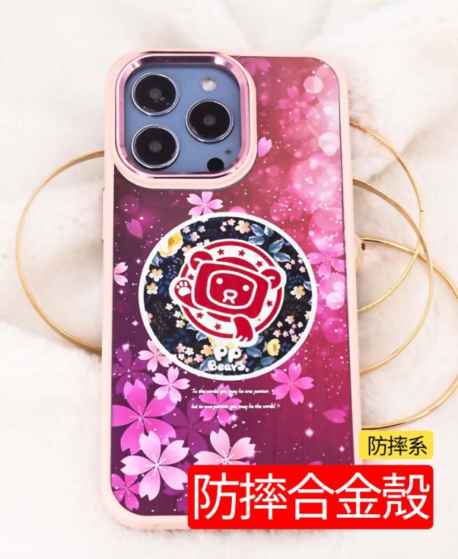 官網用33 | 創意PP熊|客製化手機殼專家 客製化手機殼,來圖訂製客製化合金防摔手機殼