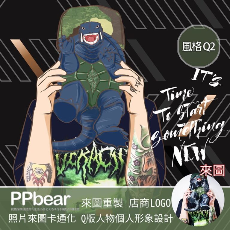 Q2 俐落人物似顏繪照片卡通畫作品 7