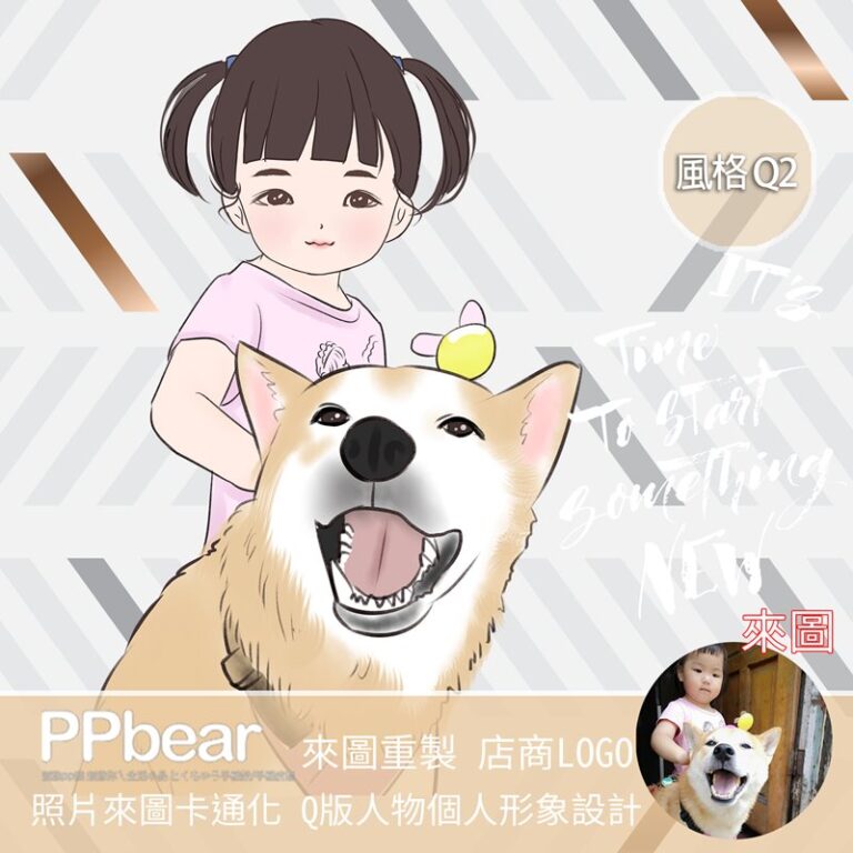 Q2 俐落人物似顏繪照片卡通畫作品 8