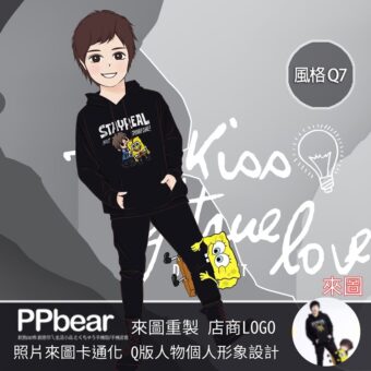 設計12 | 創意PP熊|客製化手機殼專家