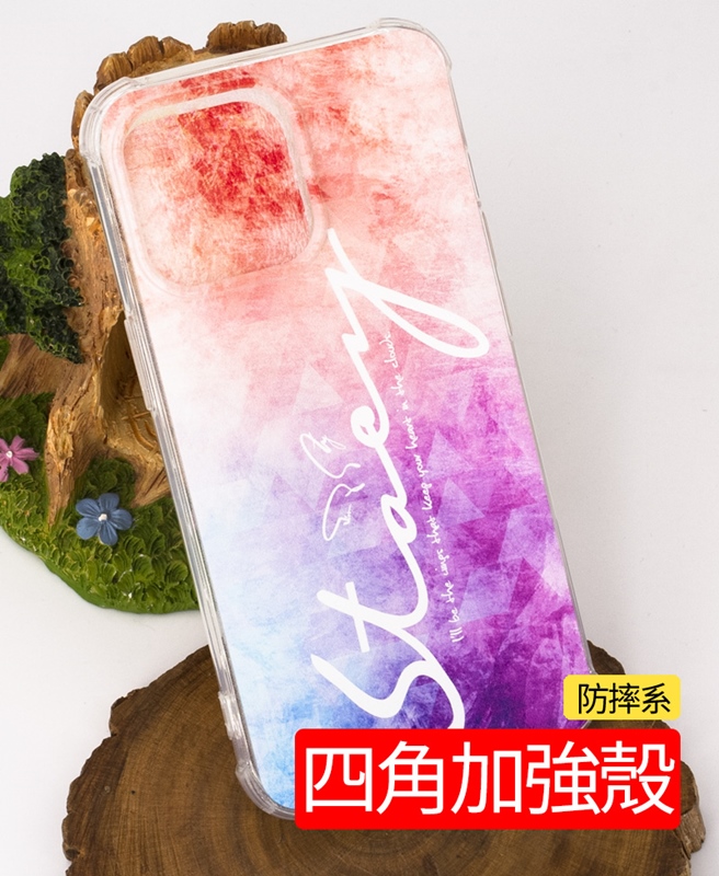 四角空壓殼 商品圖