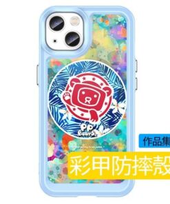 客製化手機殼，來圖客製化彩甲防摔殼