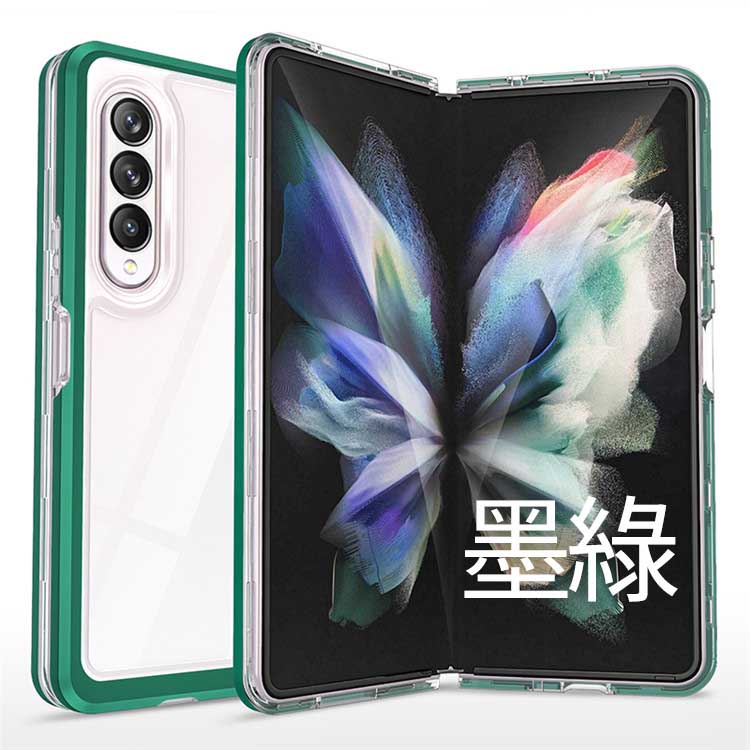 墨綠 - PPbears 創意PP熊 高級客製化手機殼 千種手機型號手機殼