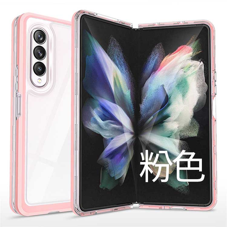 粉色 - PPbears 創意PP熊 高級客製化手機殼 千種手機型號手機殼