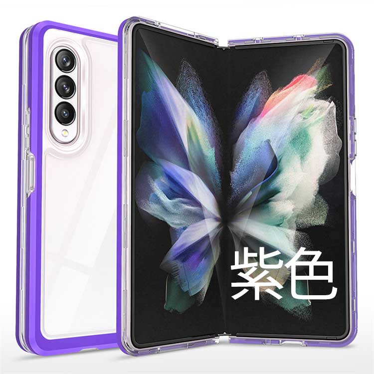 紫色 - PPbears 創意PP熊 高級客製化手機殼 千種手機型號手機殼