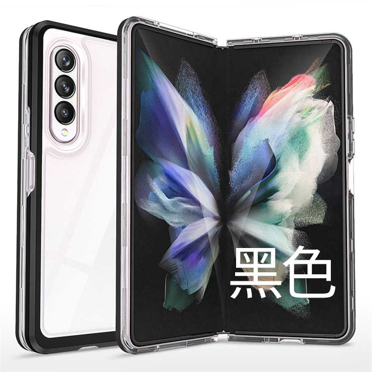 黑色 - PPbears 創意PP熊 高級客製化手機殼 千種手機型號手機殼