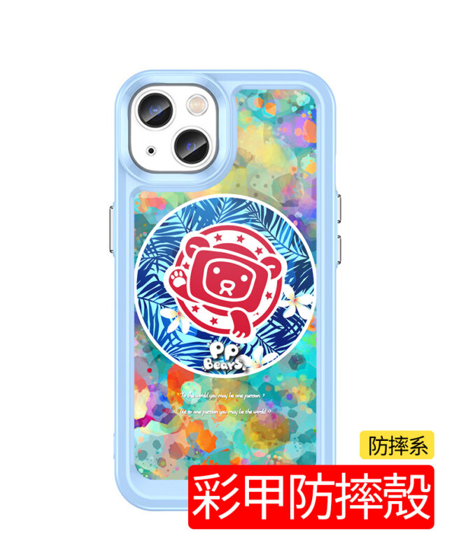 官網用 | 創意PP熊|客製化手機殼專家 客製化手機殼,來圖客製化彩甲防摔殼