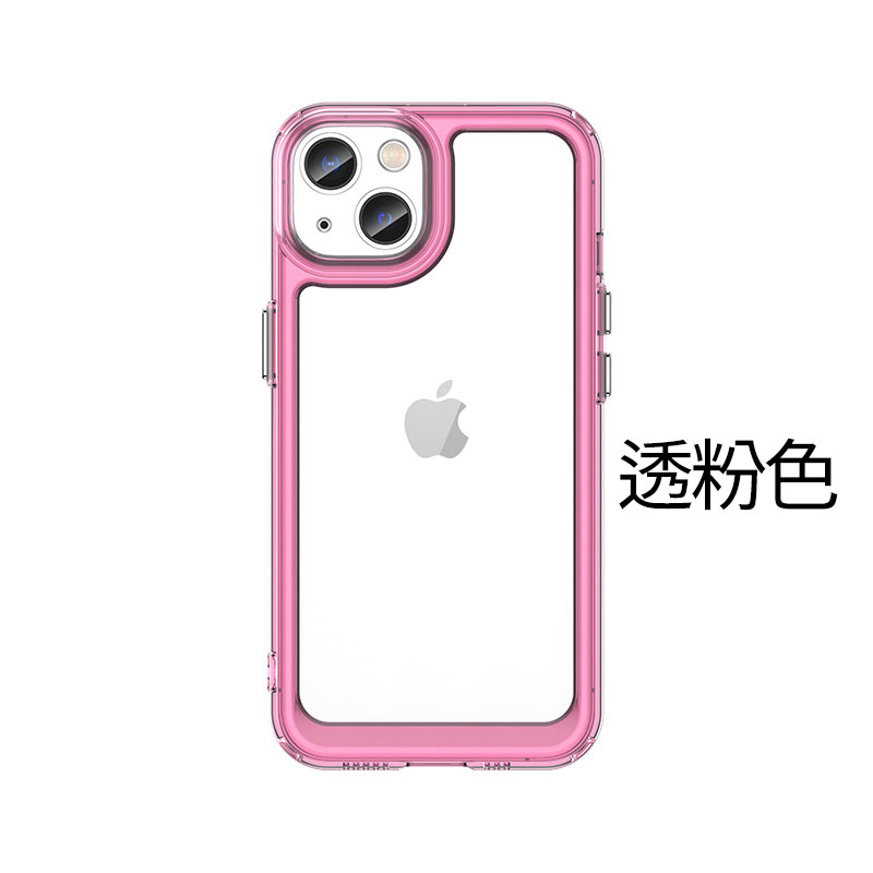 彩甲防摔殼 客製化手機殼 手機殼設計 高透明材質