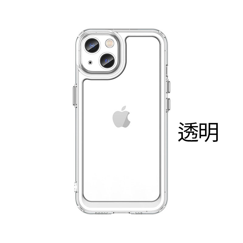 彩甲防摔殼 客製化手機殼 手機殼設計 高透明材質