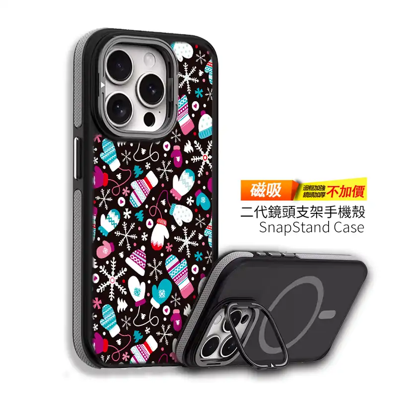 雪境手套 客製化手機殼訂製 oppo手機殼 N010 1 | 創意PP熊|客製化手機殼專家